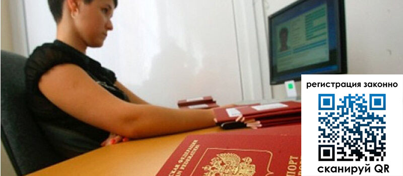 форма 3 в Нижней Туре